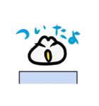 にんにくくん（個別スタンプ：4）