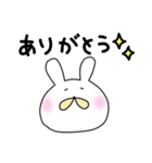 うさきち★スタンプ（個別スタンプ：3）