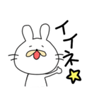 うさきち★スタンプ（個別スタンプ：4）