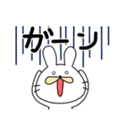 うさきち★スタンプ（個別スタンプ：9）