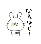 うさきち★スタンプ（個別スタンプ：11）