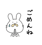うさきち★スタンプ（個別スタンプ：12）