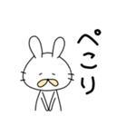 うさきち★スタンプ（個別スタンプ：14）