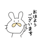 うさきち★スタンプ（個別スタンプ：15）