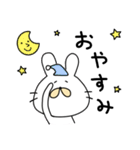 うさきち★スタンプ（個別スタンプ：16）