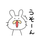 うさきち★スタンプ（個別スタンプ：18）
