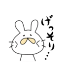 うさきち★スタンプ（個別スタンプ：20）
