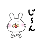 うさきち★スタンプ（個別スタンプ：21）