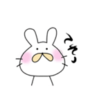うさきち★スタンプ（個別スタンプ：23）