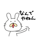 うさきち★スタンプ（個別スタンプ：25）