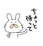 うさきち★スタンプ（個別スタンプ：27）
