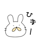 うさきち★スタンプ（個別スタンプ：33）