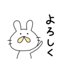うさきち★スタンプ（個別スタンプ：34）