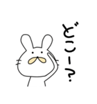 うさきち★スタンプ（個別スタンプ：35）