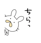 うさきち★スタンプ（個別スタンプ：37）