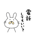 うさきち★スタンプ（個別スタンプ：38）