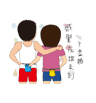 Rock Boy love Climbing #2（個別スタンプ：13）