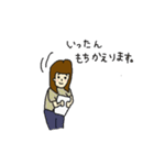 とりあえず返信用スタンプfeat.オン眉女子3（個別スタンプ：12）