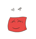 Money from Taiwan（個別スタンプ：8）