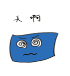Money from Taiwan（個別スタンプ：9）