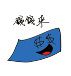 Money from Taiwan（個別スタンプ：11）