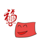 Money from Taiwan（個別スタンプ：12）