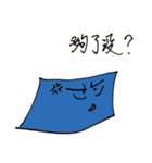 Money from Taiwan（個別スタンプ：17）