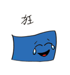 Money from Taiwan（個別スタンプ：24）