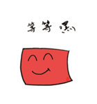 Money from Taiwan（個別スタンプ：27）
