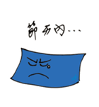 Money from Taiwan（個別スタンプ：39）