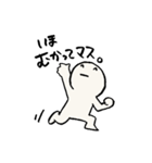ゆる太とワンち（個別スタンプ：1）