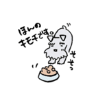 ゆる太とワンち（個別スタンプ：2）