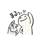 ゆる太とワンち（個別スタンプ：3）