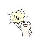 ゆる太とワンち（個別スタンプ：24）