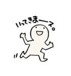 ゆる太とワンち（個別スタンプ：39）