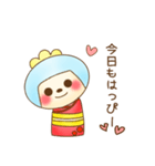 happyburanko（個別スタンプ：2）