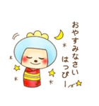 happyburanko（個別スタンプ：5）