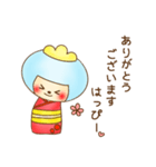 happyburanko（個別スタンプ：6）