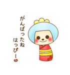 happyburanko（個別スタンプ：7）