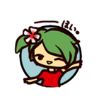 Blozzom: Savage Day（個別スタンプ：3）