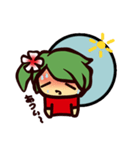 Blozzom: Savage Day（個別スタンプ：18）