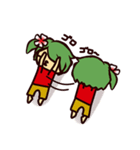 Blozzom: Savage Day（個別スタンプ：22）