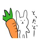 うさぎとくま・。・（個別スタンプ：1）