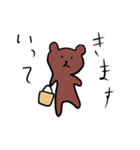 うさぎとくま・。・（個別スタンプ：2）