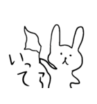 うさぎとくま・。・（個別スタンプ：5）