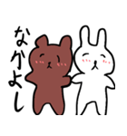 うさぎとくま・。・（個別スタンプ：16）