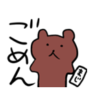 うさぎとくま・。・（個別スタンプ：28）