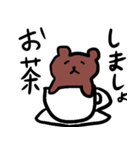 うさぎとくま・。・（個別スタンプ：36）