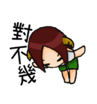 Zheng's life（個別スタンプ：1）