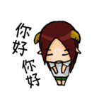 Zheng's life（個別スタンプ：7）
